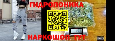 mdma Волгодонск