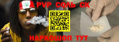 амфетамин Будённовск