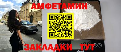 мескалин Бугуруслан