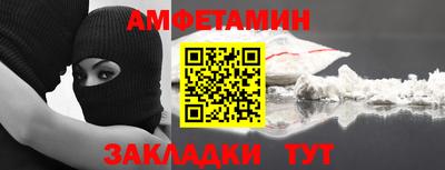 mdma Волгодонск
