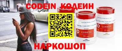 мескалин Бугуруслан