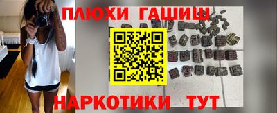 прущий лед Волжский