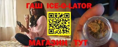 сатива Бузулук