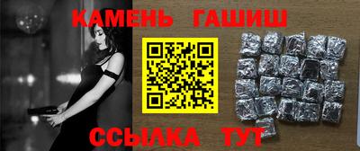 прущий лед Волжский