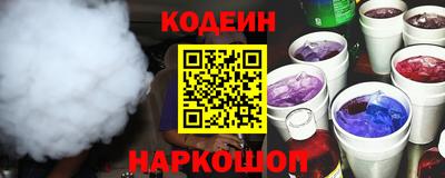 mdma Волгодонск