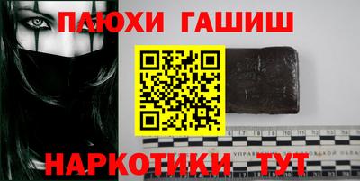 прущий лед Волжский