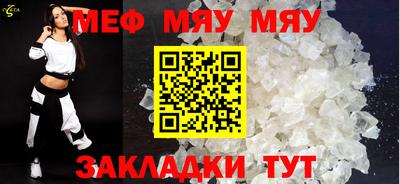 мет Гусев