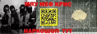 сатива Бузулук