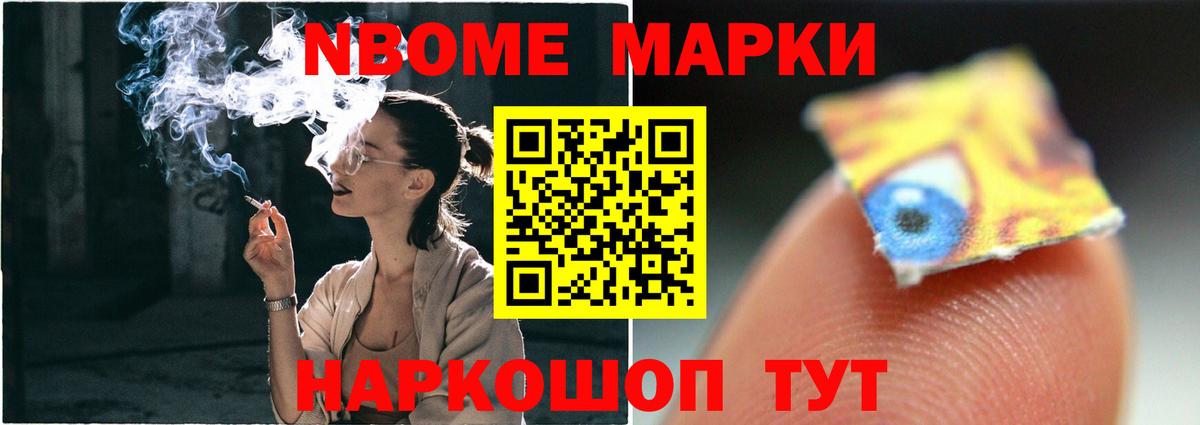 Лсд 25 экстази ecstasy  Егорьевск 